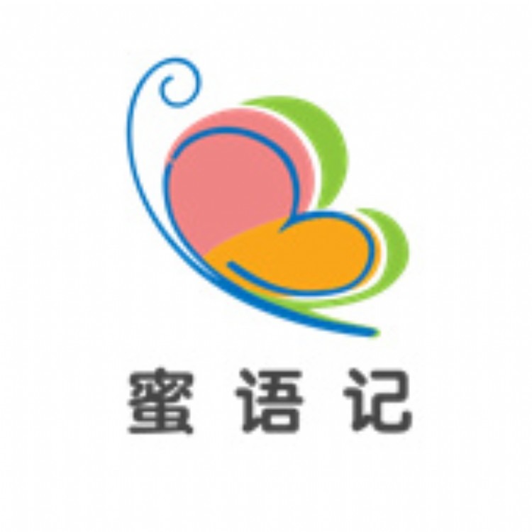 富平县蜜语记柿子种植专业合作社