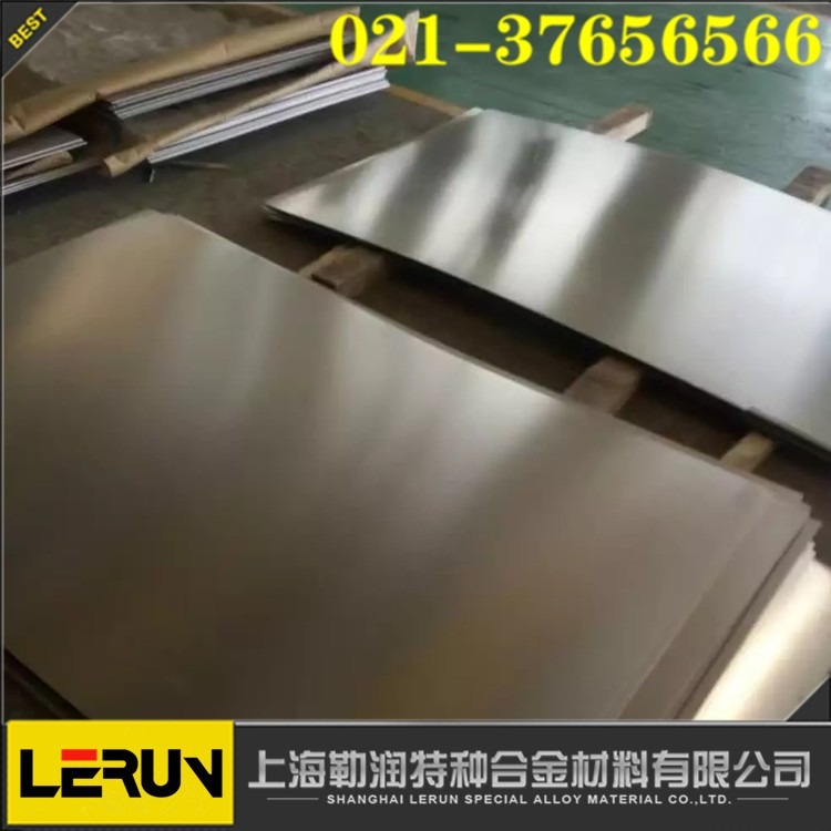 上海镍基GH3044高温合金板材 国标