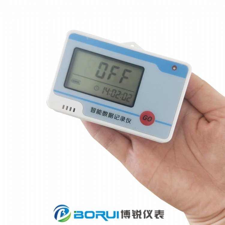 温湿度记录仪 冷链温湿度记录仪 药房温湿度记录仪 温度记录仪价格 集装箱温度记录仪