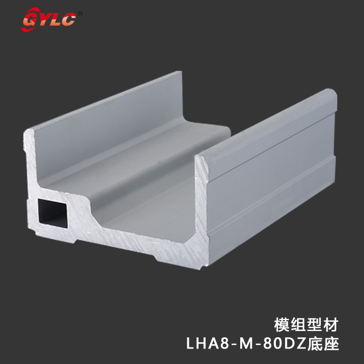 深圳供应点胶机铝型材-直线模组铝材机加工厂家
