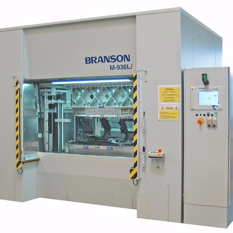 branson M934L振动摩擦焊接机