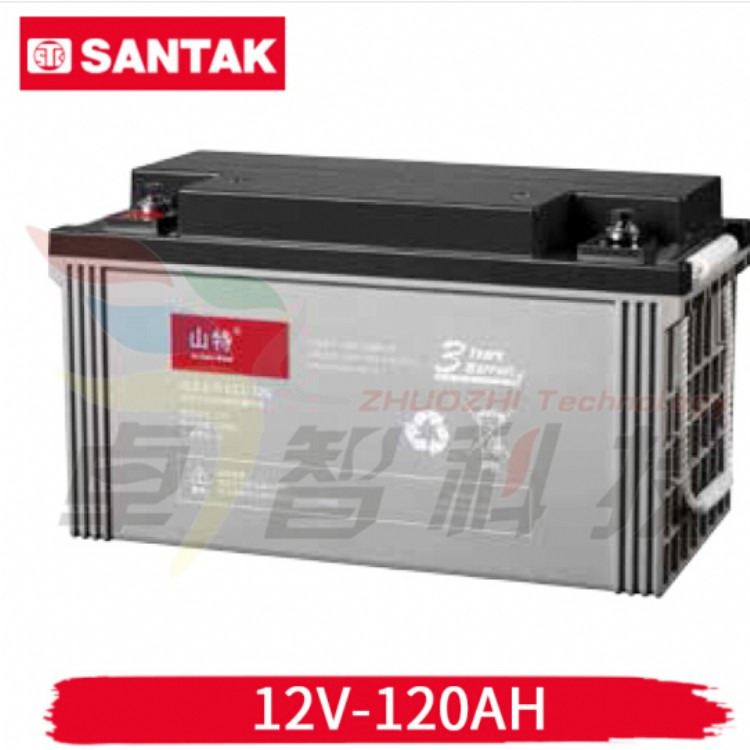 SANTAK   山特UPS电池铅酸蓄电池免维护12V120AH C12-120AH 