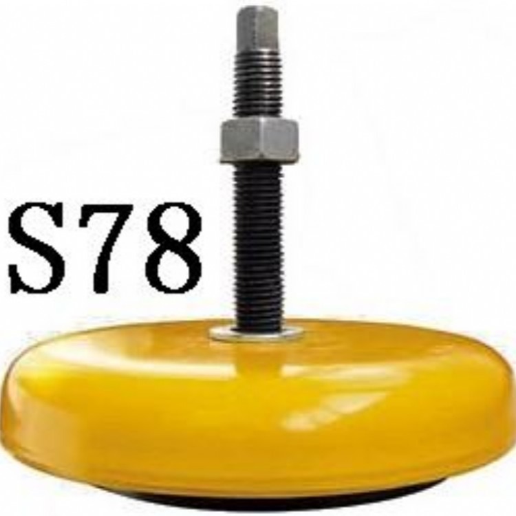  S78 系列机床减振垫铁