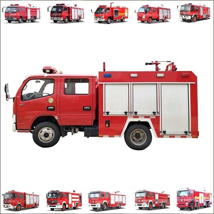 福田小型消防车水罐消防车价格厂家供应直销货到付款