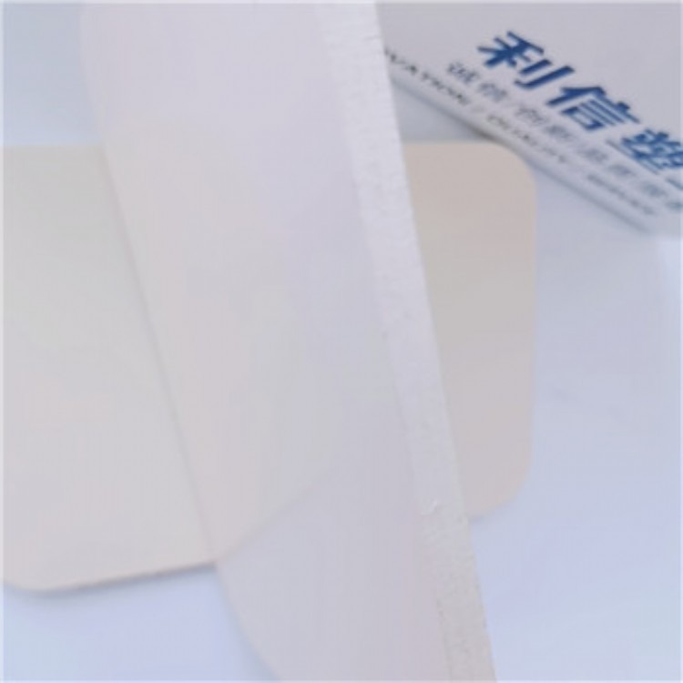 电力标牌PVC板标志背板PVC板板面平整厂家研发定制山东利信打造品牌