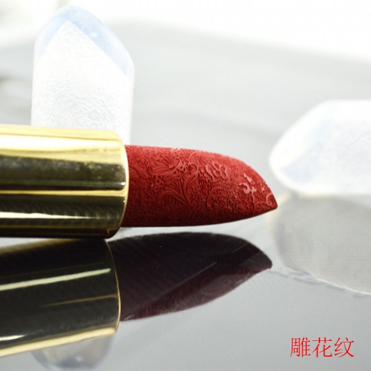 新款口红硅胶模具雕花钻石纹口红硅胶套 来图来样定做厂家现货直销