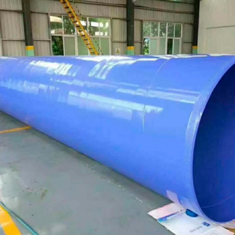 湖南环氧树脂涂塑钢管厂家 给水涂塑钢管价格
