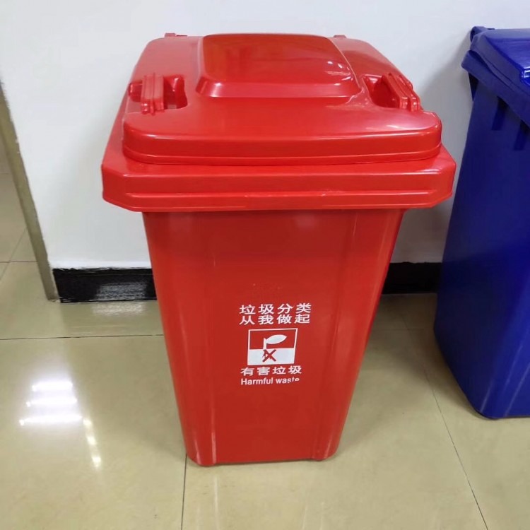 分类垃圾桶 塑料分类垃圾桶批发100升 120升 240升分类塑料垃圾桶厂家直销