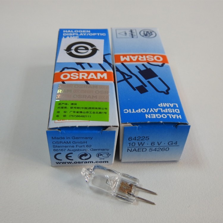 OSRAM欧司朗6V10W 64225 G4 NAED54260 分光光度计显微镜卤钨灯泡