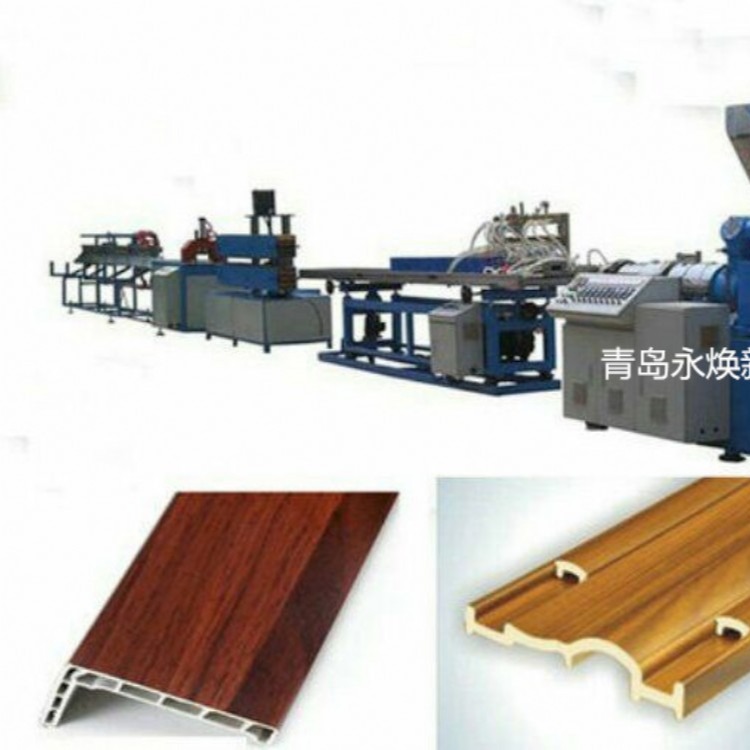 木塑门套线生产设备