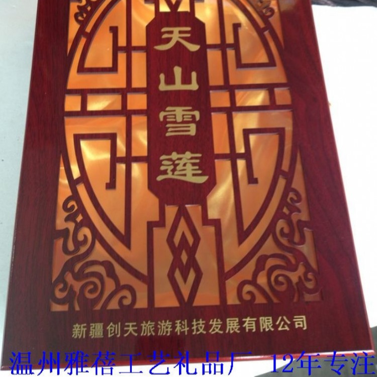 新疆雪菊木盒包装礼盒订做厂家13年生产经验
