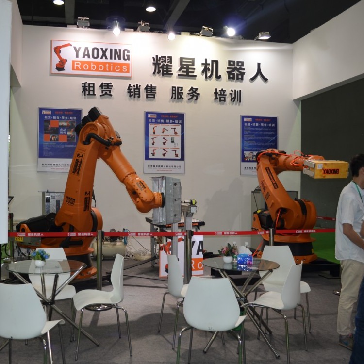 2020广州机器人展（2020年4月份）机器人展览会