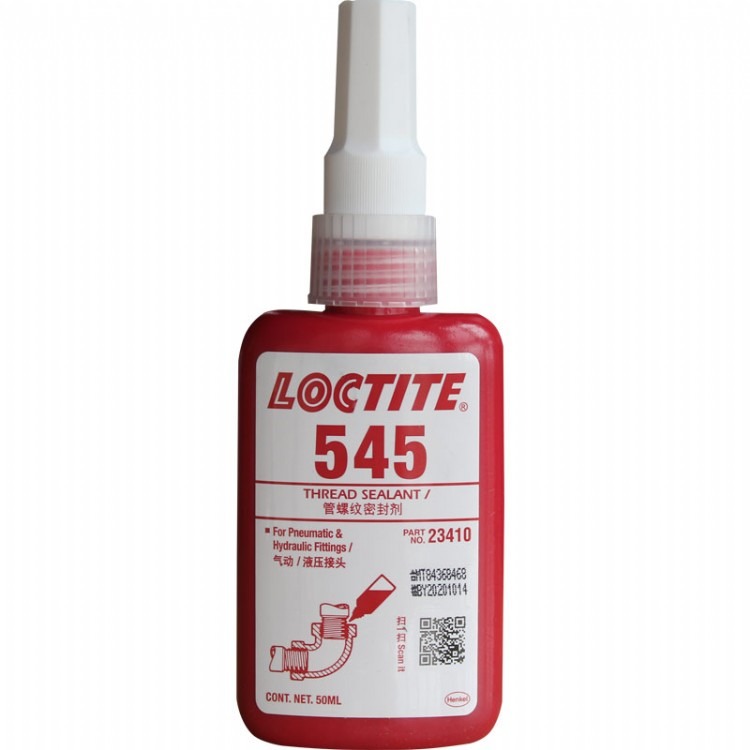 Loctite545密封胶管螺纹密封锁固剂液汰生料带液压气动密封乐泰545胶水