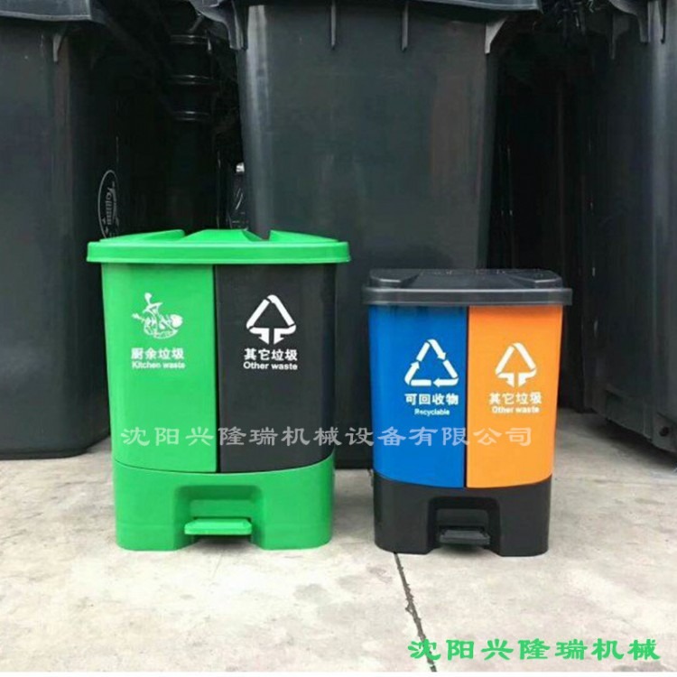 沈阳垃圾桶厂家,分类简便-沈阳兴隆瑞