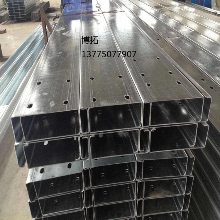 厂家直销 Z型钢 优质异型钢材 批发零售