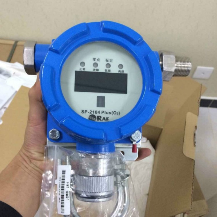 供应北京华瑞SP-2104Plus氧气检测报警仪O2探测器