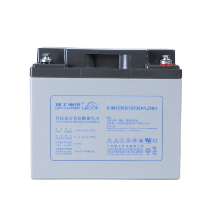 理士蓄电池DJM1238S理士12V38AH铅酸蓄电池UPS EPS直流屏专用电池