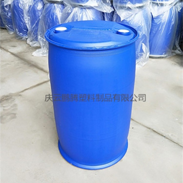 化工塑料桶200公斤塑料桶价格可调