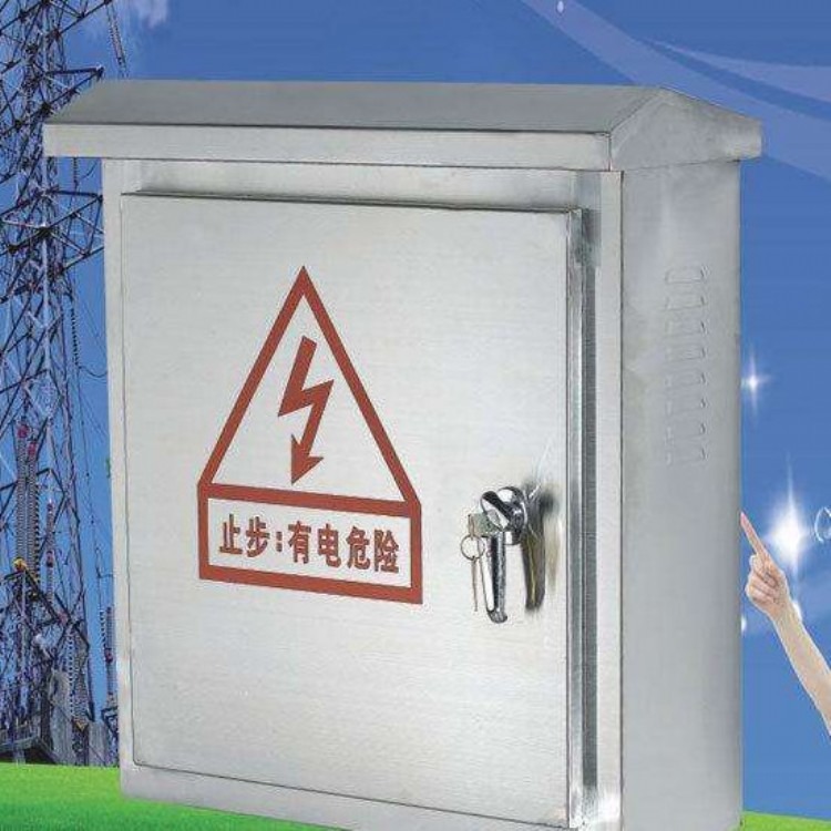 宁夏批发不锈钢配电箱供应价格  价格优惠质量高【价格电议】