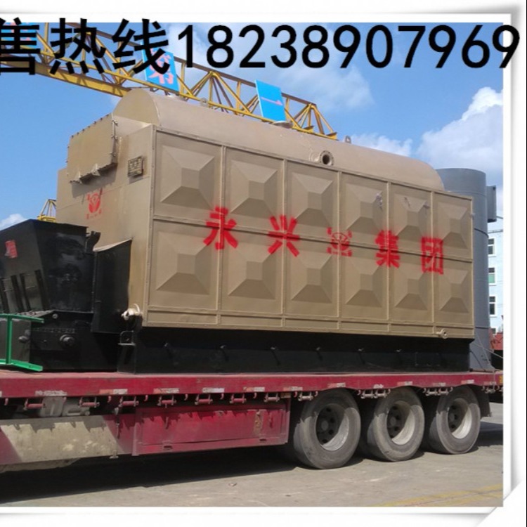 河南永兴锅炉集团供应DZL4吨卧式生物质蒸汽锅炉