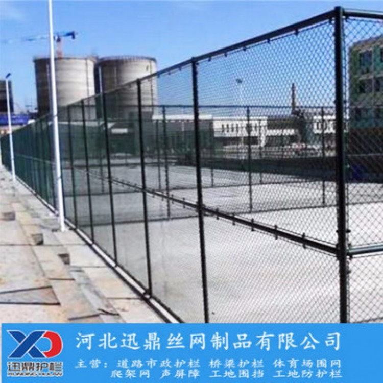 篮球场户外拦网的高度3米4米6米篮球场围网立柱 体育场护栏价格