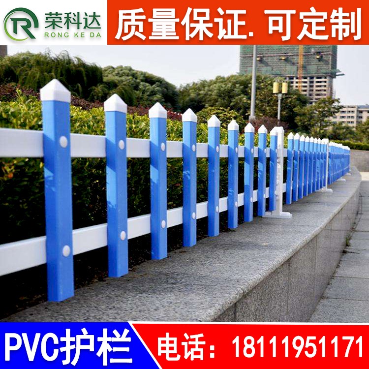 贵州长期供应 黔东从江绿化草坪护栏美观大方草坪护栏生产