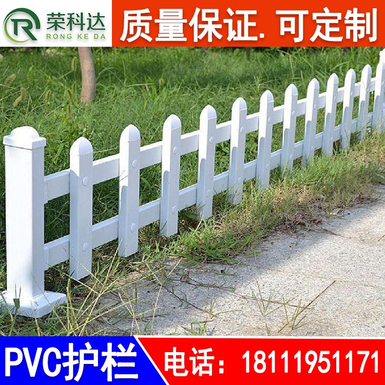 贵州现货供应 黔东天柱绿化草坪护栏美观大方草坪护栏--支持定制