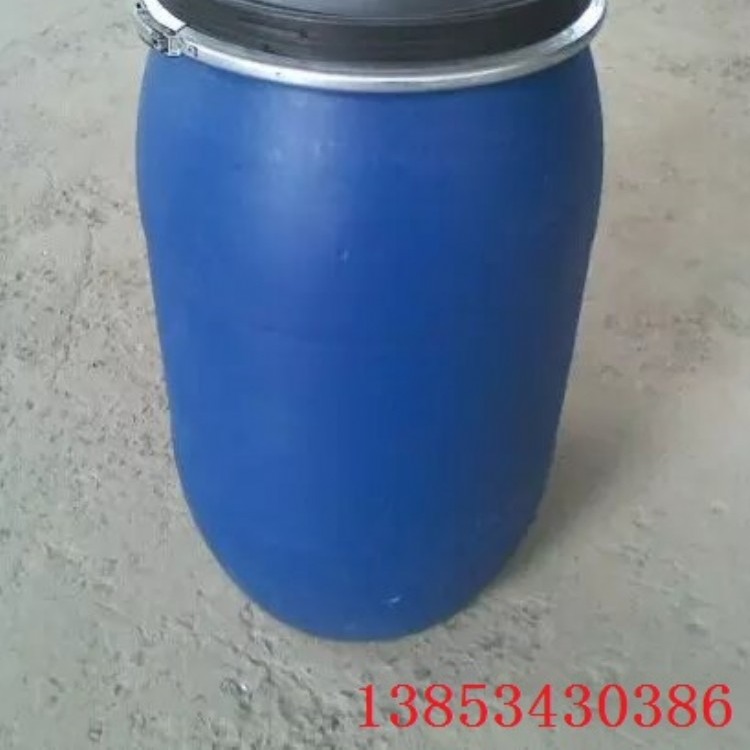100升商检塑料桶100公斤出口塑料桶厂家