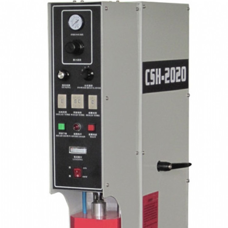 CSH-2020超声波塑焊机 CSH-1530超音波熔接机