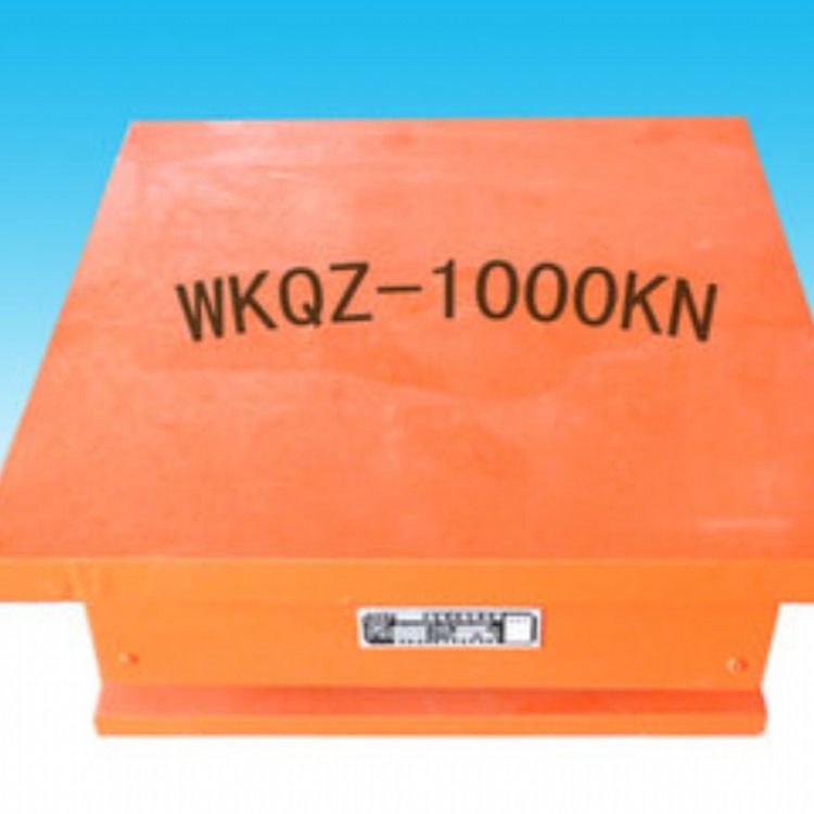 KZQZ抗震球型 （铰）钢支座深化设计出图报价18031884556