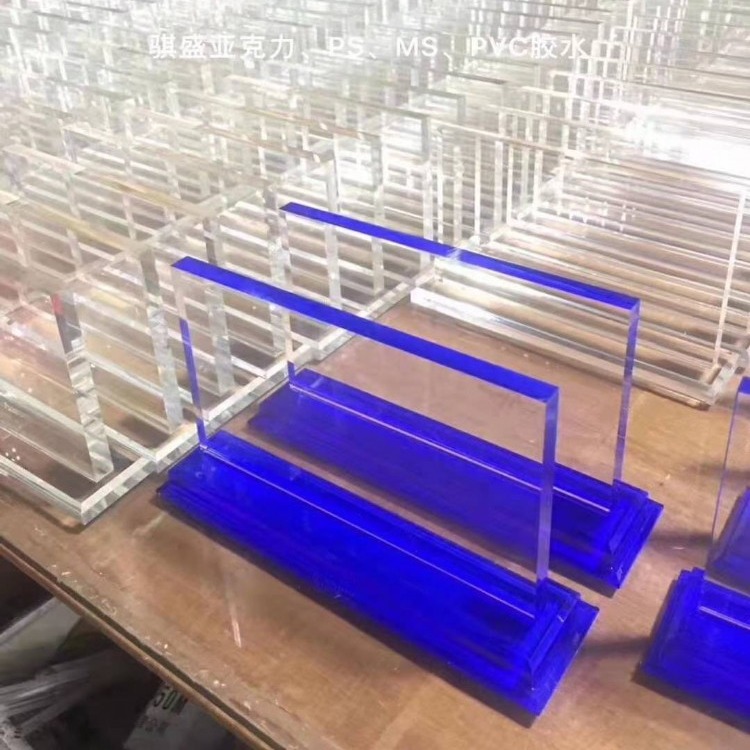 安博有机玻璃制品盒子展示架粘接折弯按图定制
