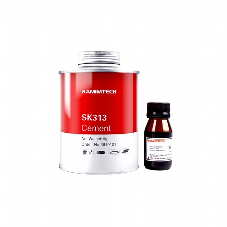 高强度输送带维修冷硫化粘接剂SK313