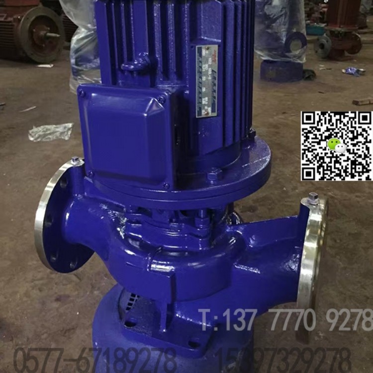ISG50-160水管增压泵