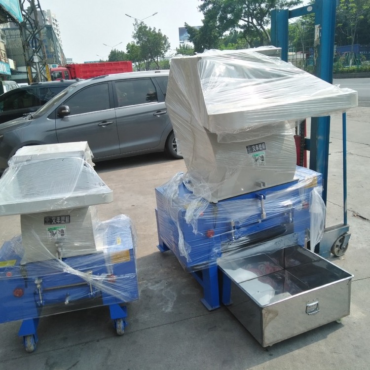 热卖2019年强力塑料破碎机 供河北 北京 四川 重庆500P11KW粉碎机
