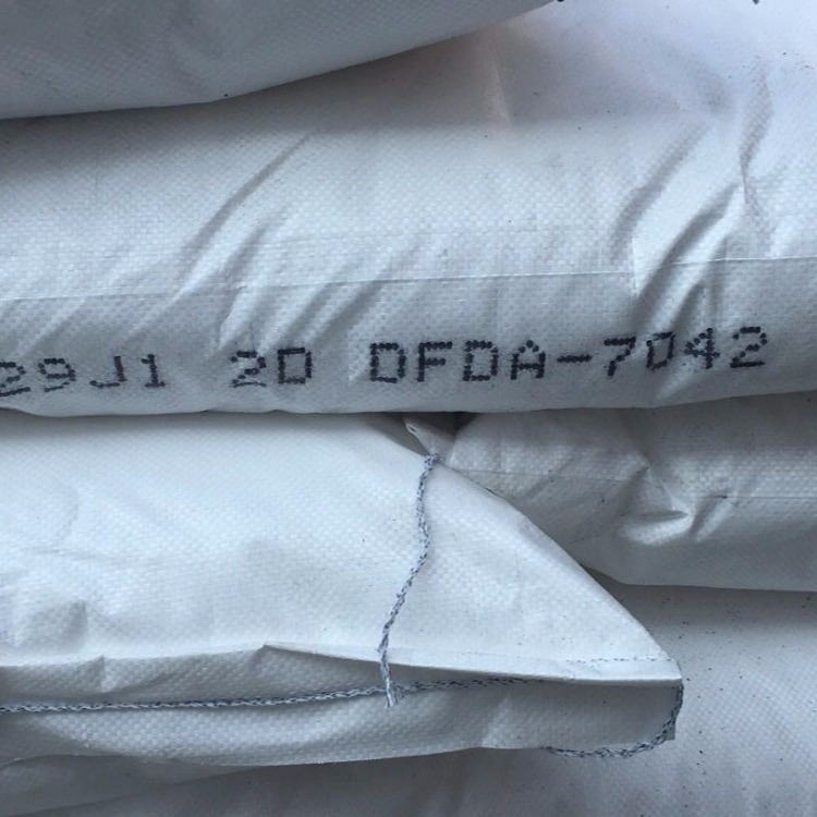 茂名石化LLDPE DNDA-7042粉色母载体专用料
