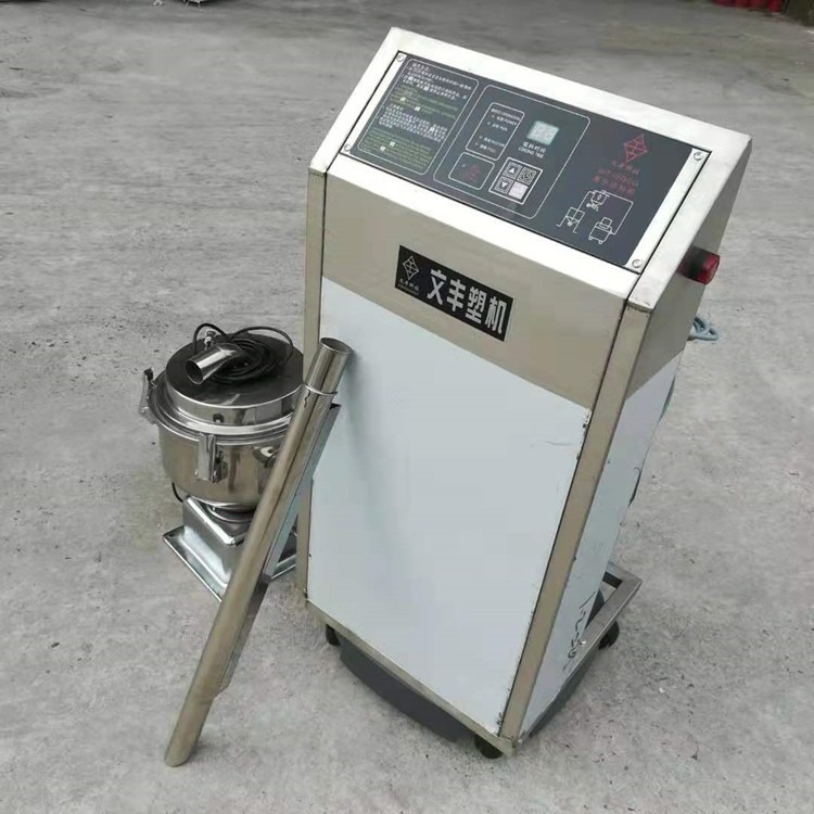 供应广州增城自动抽料机 800G塑料上料机 河南自动吸料机一台包邮