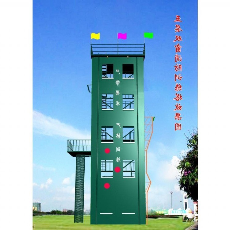 林东 双层训练塔 五层训练塔 安全可靠