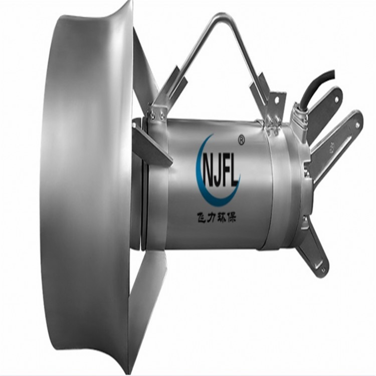 QJB潜水搅拌机—不锈钢潜水搅拌机批发供应