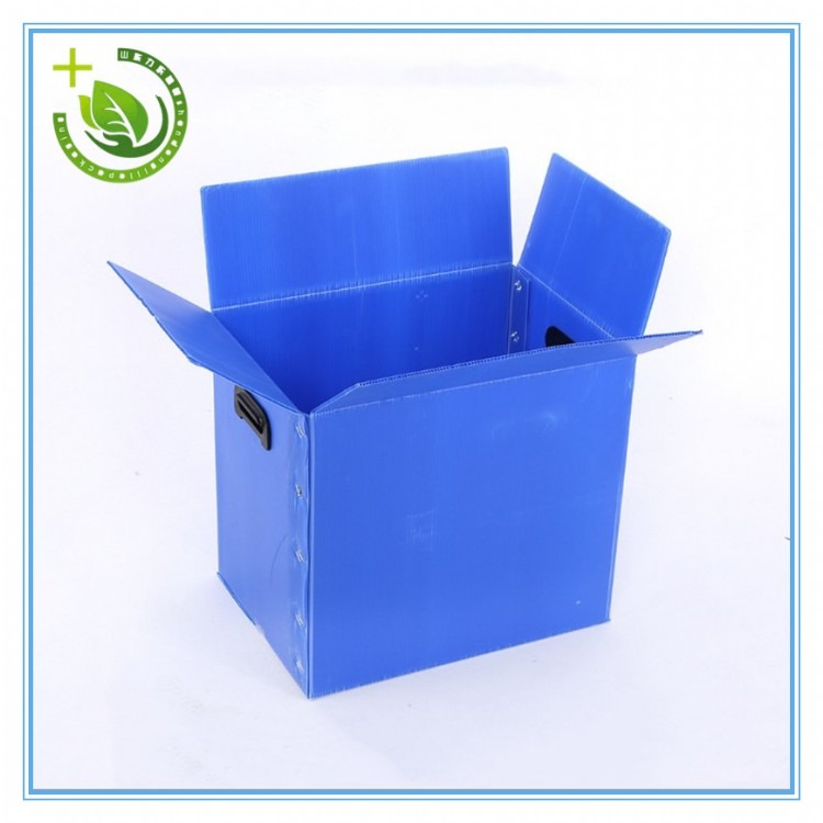 厂家直销中空板周转箱 塑料包装箱 防水防潮耐磨 颜色规格可定制