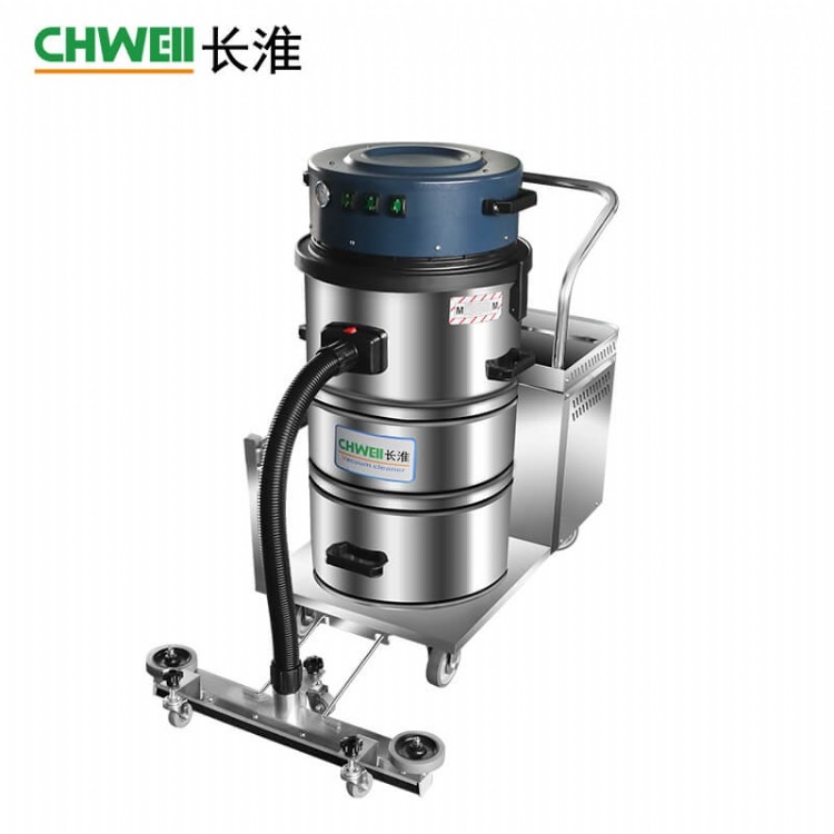 长淮CH-G168L干湿两用吸尘器 大功率吸尘器 不锈钢桶吸尘器