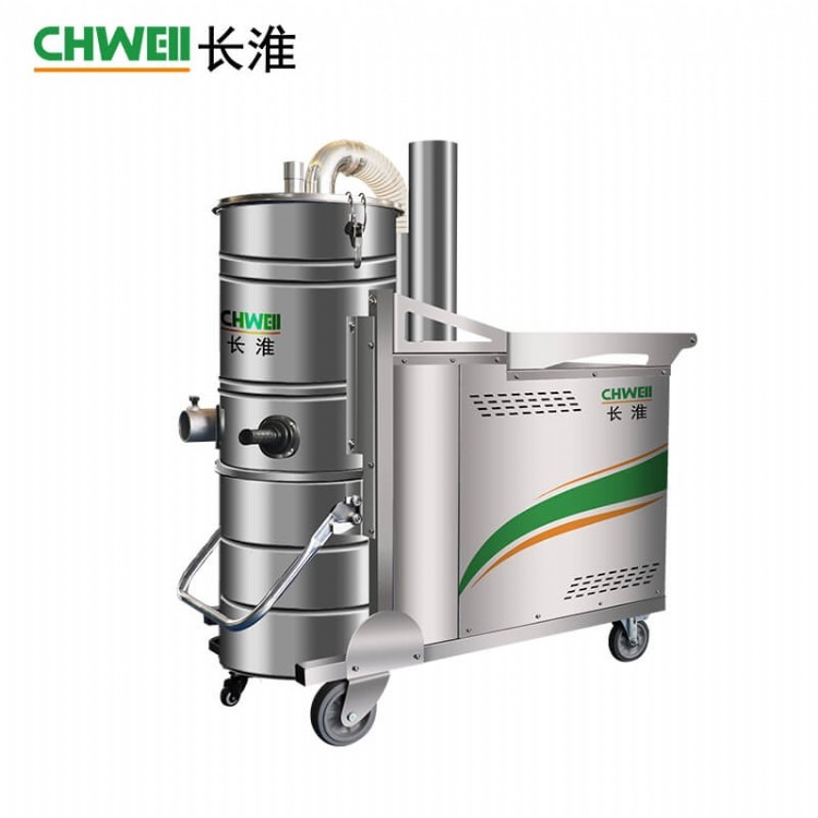 长淮CH-G122EX防爆型吸尘器  化工厂吸尘设备  100L大容量集成桶工业除尘机器价格