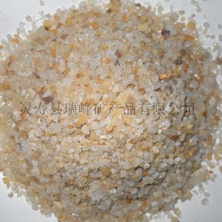 瑞峰厂家供应滤料 磨料石英砂 陶瓷 塑料石英砂