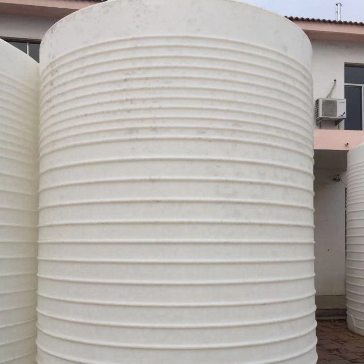 山东特耐20吨加厚塑料桶20T耐酸碱储罐20立方水塔