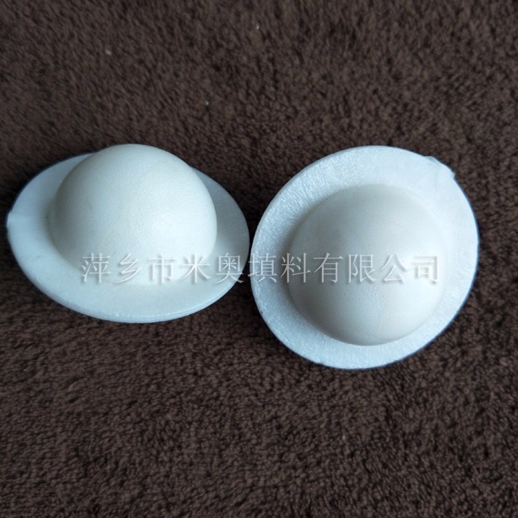 米奥填料飞碟球 带边液面覆盖球 40x56聚丙烯悬浮球