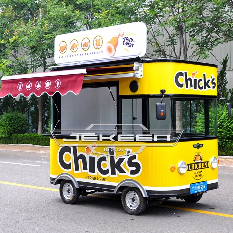 三轮餐车 	流动小餐车 小型电动餐车 小吃房车价格 街景科技直销