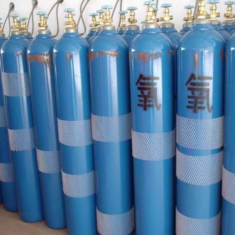 成丰氧气 浙江工厂提供分销高纯氧气10升钢瓶实验室检测用氧一件代发