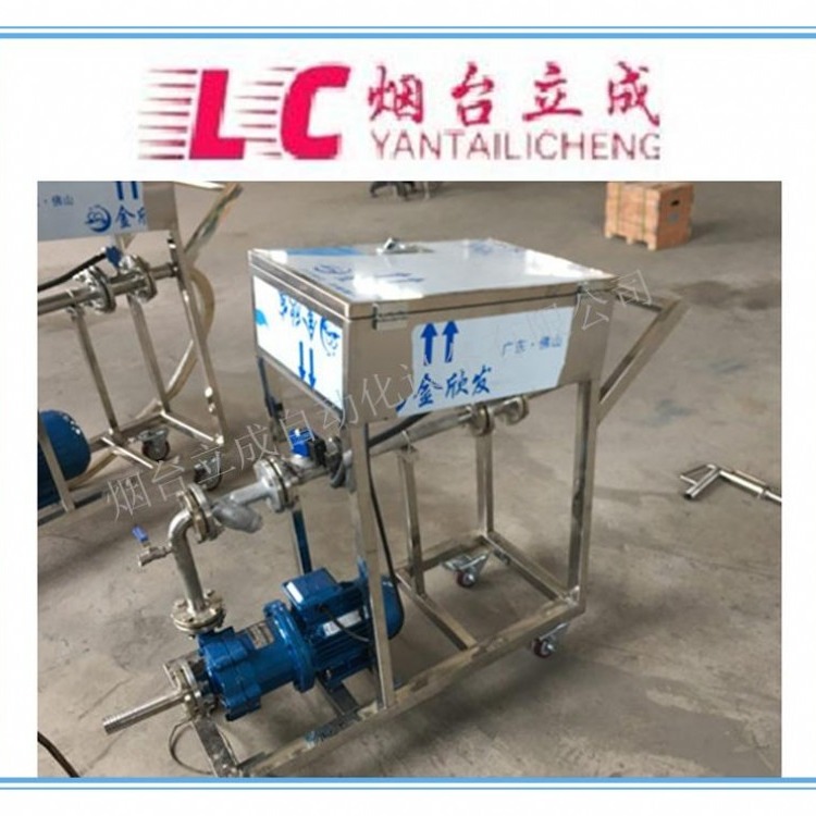 盐酸定量装桶灌装设备桶装计量自动分装机YLJ-LC