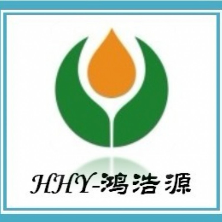 广州鸿浩源环保科技有限公司