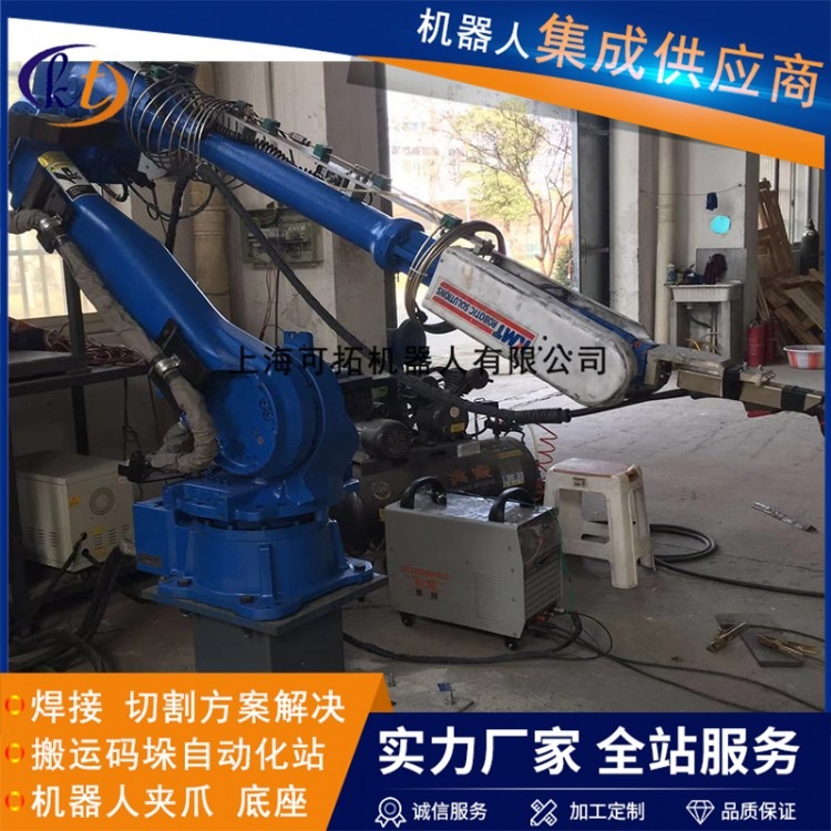 苏州水切割机器人厂家供货，机器人水切割价格 等离子切割机器人