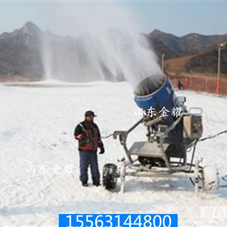 雪场设备造雪机制雪机厂家滑雪场设备造雪机水管